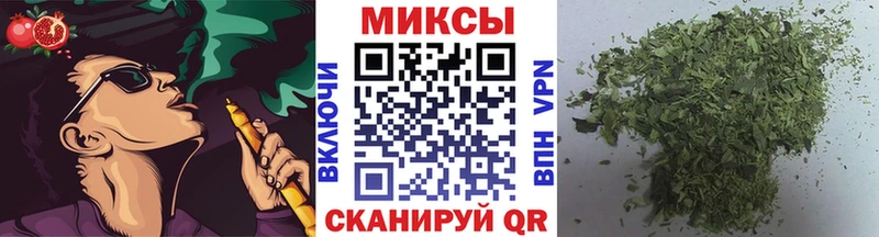 Бутират 1.4BDO  Черняховск 