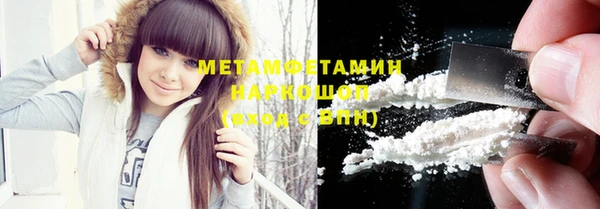 mdma Вязники