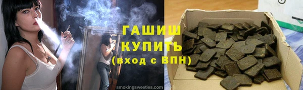 СК Вязьма