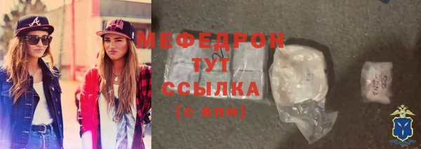 СК Вязьма