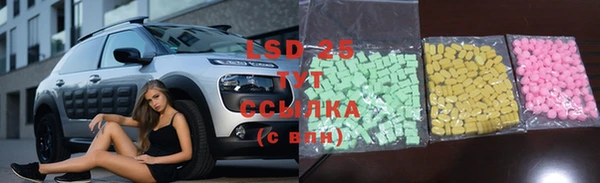 mdma Вязники