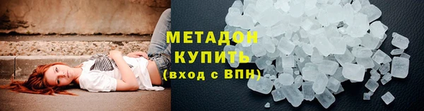 СК Вязьма