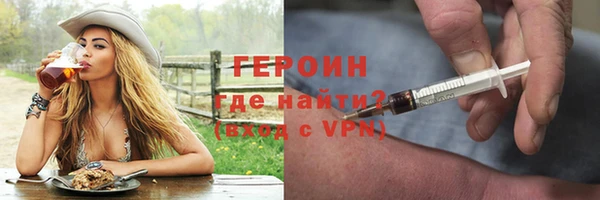 СК Вязьма