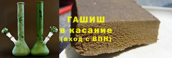 не бодяженный Усолье-Сибирское