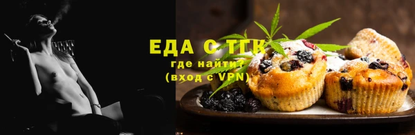 mdma Вязники