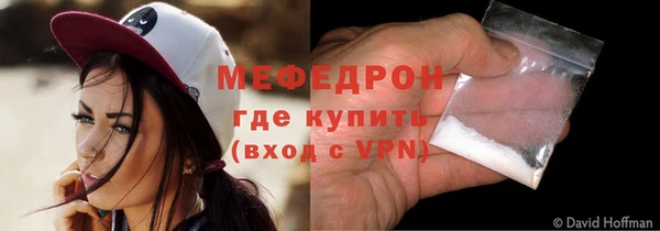 СК Вязьма