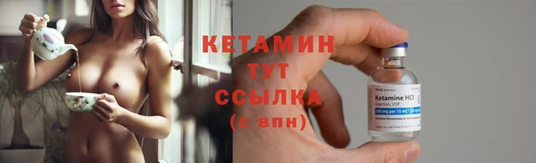 mdma Вязники