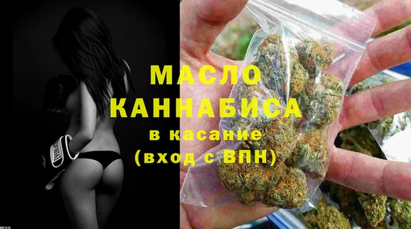 спиды Володарск
