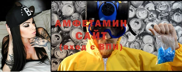 mdma Вязники