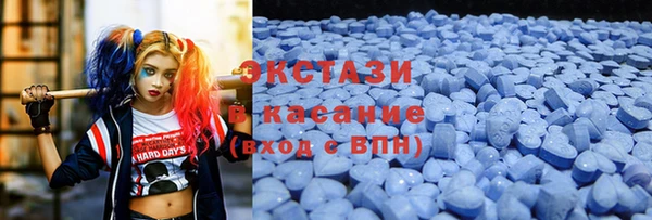 mdma Вязники