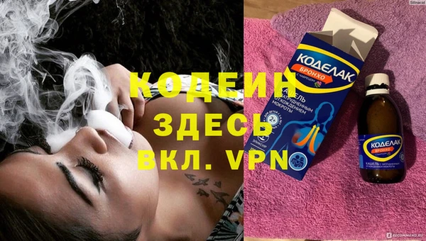 mdma Вязники