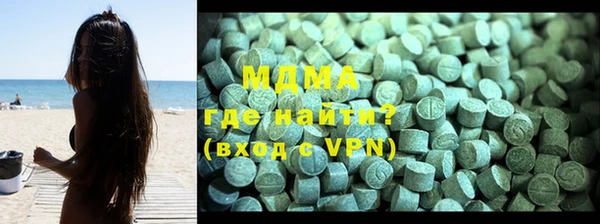 СК Вязьма