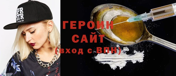 mdma Вязники